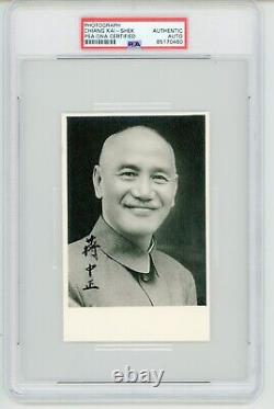 Chiang Kai-shek (Taiwan) Signed Autographed Photograph PSA DNA Encased