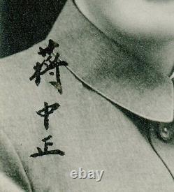 Chiang Kai-shek (Taiwan) Signed Autographed Photograph PSA DNA Encased