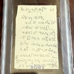 MAHATMA GANDHI PSA/DNA Autograph Handwritten Letter From Prison Signed