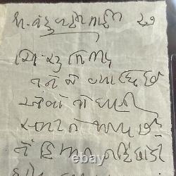 Mahatma Gandhi Psa/adn Autographe Lettre Manuscrite De La Prison Signée
